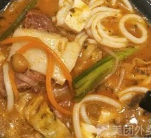 Sour Spicy Bamboo Shoot Potato Noodles