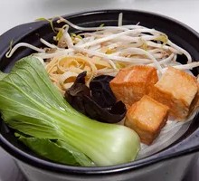 Fish Dumpling Noodle Soup in Clay Pot