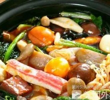 Shrimp Ball and Crab Stick Noodles