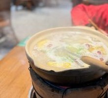 Lamb Hot Pot