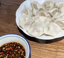 Lamb Dumplings