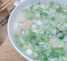 Small Portion Lamb Offal Soup