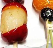 Glutinous Rice Hawthorn Candy Apples