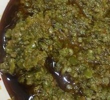 Fresh Green Chili Sauce