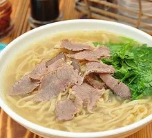 Beef Noodle Soup