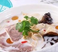 Spiced Lamb Noodle Soup