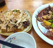 Henan Big Plate Chicken
