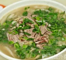 Mutton Noodle Soup