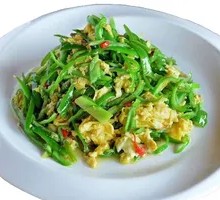 Egg with Green Chili