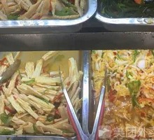 Vegetable Assortment