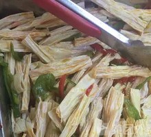 Cold-mixed Tofu Noodles