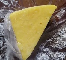 Steamed Pumpkin Cake