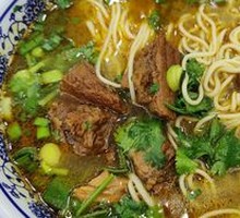 Braised Beef Noodles