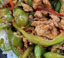 Stir-Fried Pork with Rice in Clay Pot