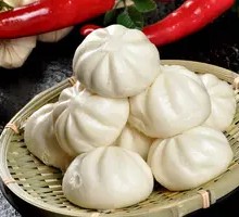 Preserved Vegetable Bao