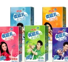 Yili Yogurt Drink Blueberry Flavor