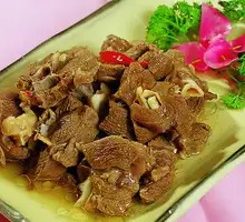 Stewed Lamb with Vegetables