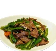 Green Pepper Stir-fried Lamb