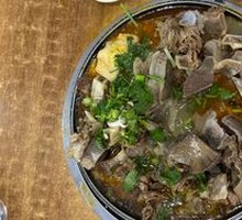 Beef Bone Hot Pot