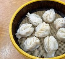 Steamed Dumplings
