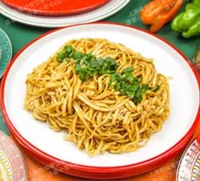 Scallion Oil Noodles