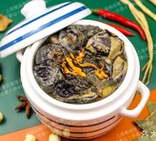 Wu Chicken Clay Pot Soup