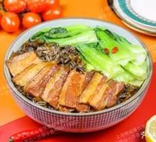 Preserved Vegetable Braised Pork Rice