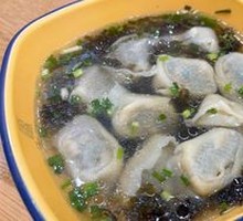 Sheep's Sorrel Dumplings