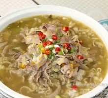 Sour Beef Soup
