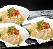 Garlic Steamed Scallop King