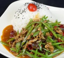 Shredded Pork Rice Bowl