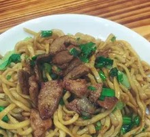 Pork Liver Fried Noodles