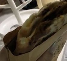 Mei Gan Cai Pork Flatbread