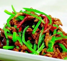 Green Pepper Shredded Pork Rice