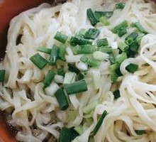 Scallion Oil Noodles