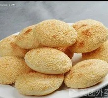 Salty Flaky Flatbread