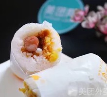 White Glutinous Rice Ball