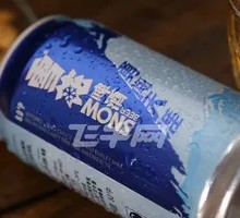 Snowflake Brave Journey