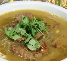 Curry Beef Noodle Soup
