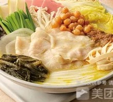 Spicy Sour Beef Noodle Soup