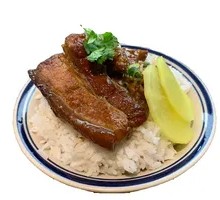 Braised Pork Rice
