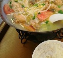 Smoked Fish Hot Pot