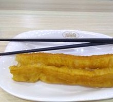 Youtiao