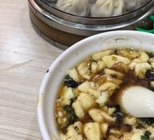 Original Flavor Salty Soy Milk