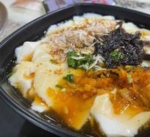 Original Flavor Salted Tofu Pudding