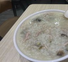 Century Egg and Pork Porridge