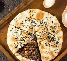 Mei Cai Pork Flatbread