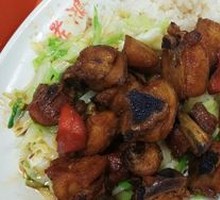 Three-Cup Chicken Rice