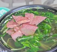 Beef Noodle Soup