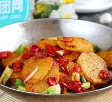 Spicy Potatoes in Dry Pot